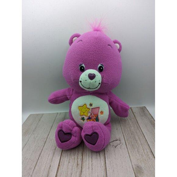 Care Bears Surprise Bear #2 Purple Jack in Box 13" Stuffed Animal Plush 2005 - Picture 1 of 6
